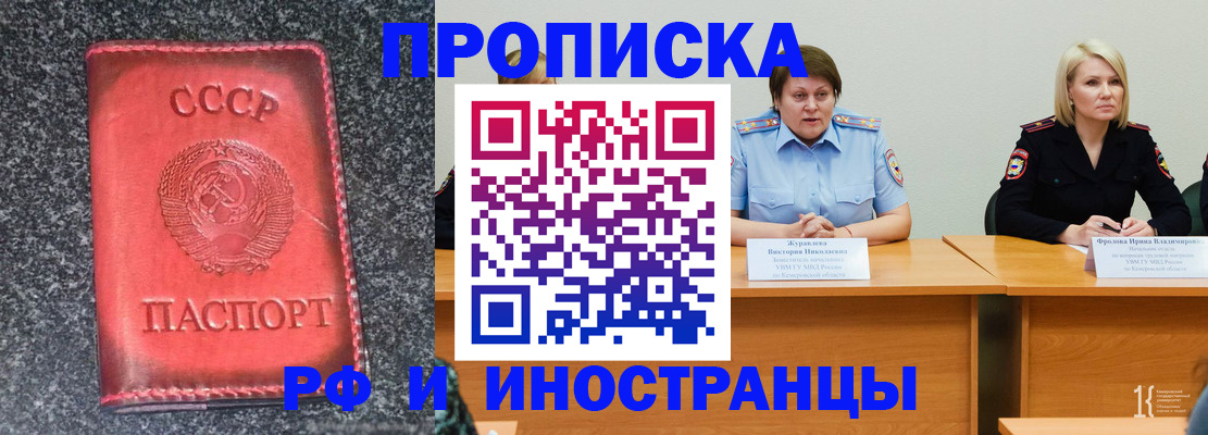 форма 3 в Лысьве